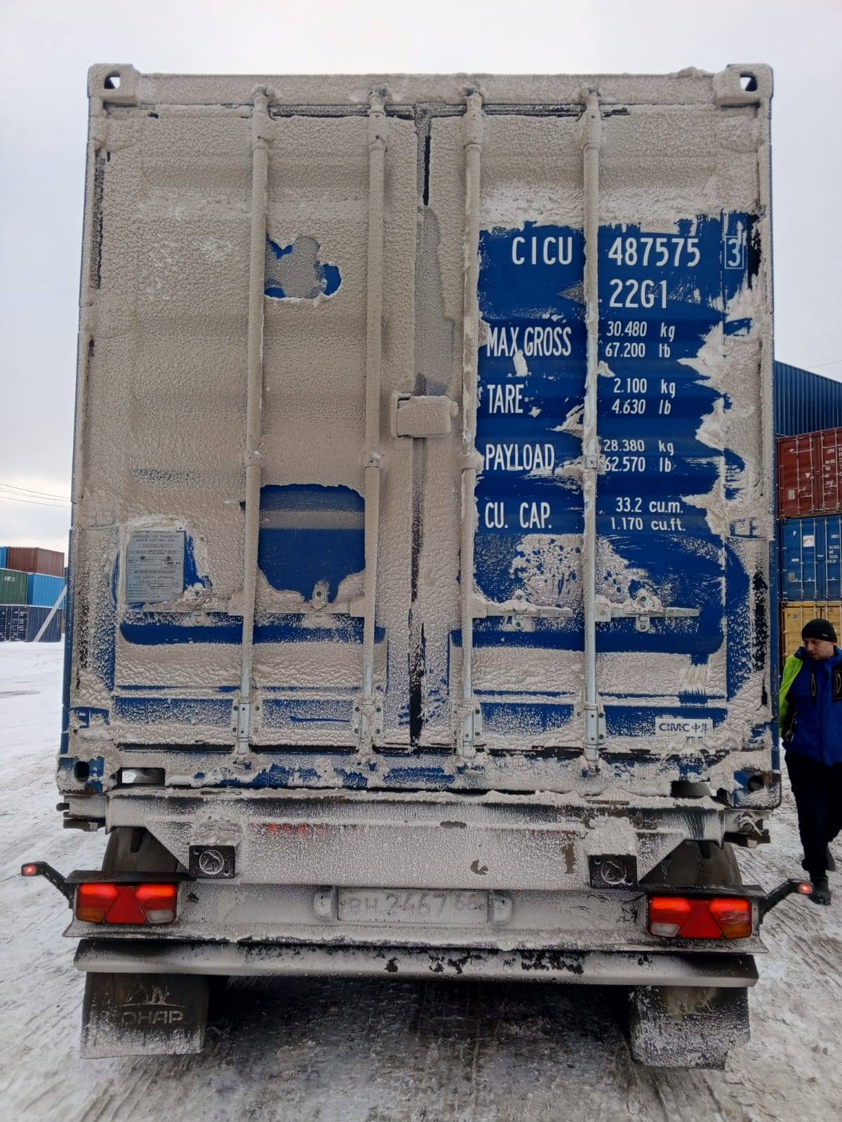 Морской контейнер CICU4875753